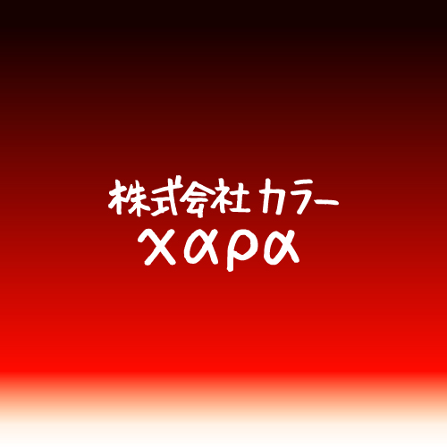 [情報]カラー對於EVA製作組受到毀謗脅迫等行為的說明