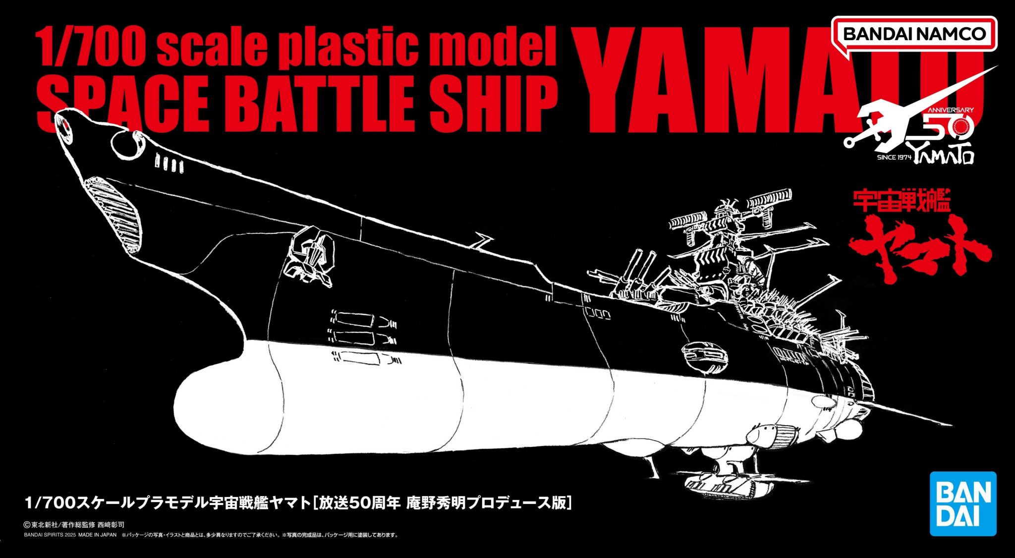 庵野秀明 「エヴァンゲリオン」 直筆イラストサイン入り本 Yahoo