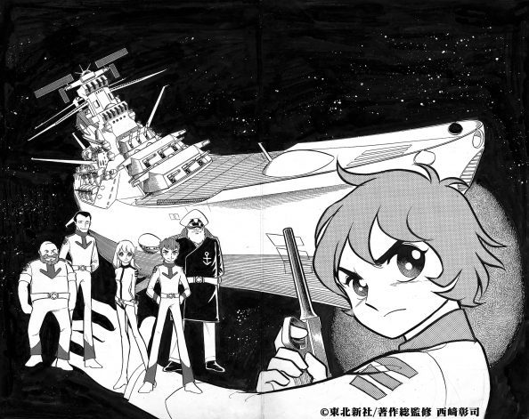 初版 大場惑 ベルデセルバ戦記 飛翔篇イラスト出渕裕YUTAKAIZUBUCHI 裕 